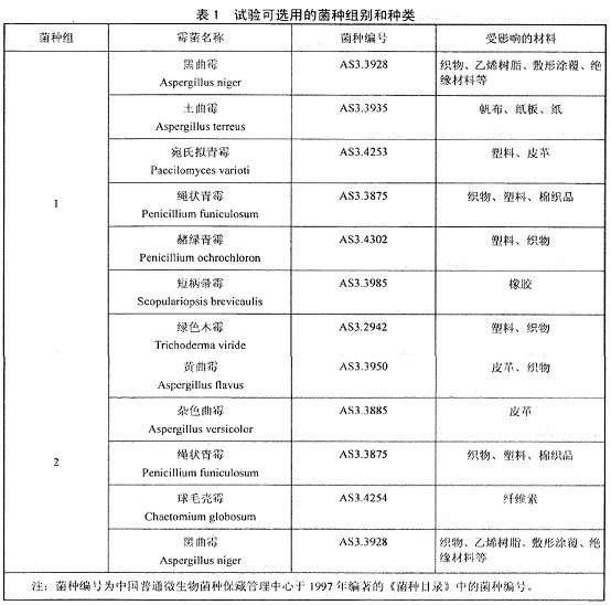 201261910425196.jpg