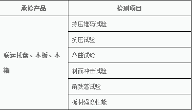 嘛.png